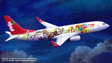 ピカチュウジェット TW